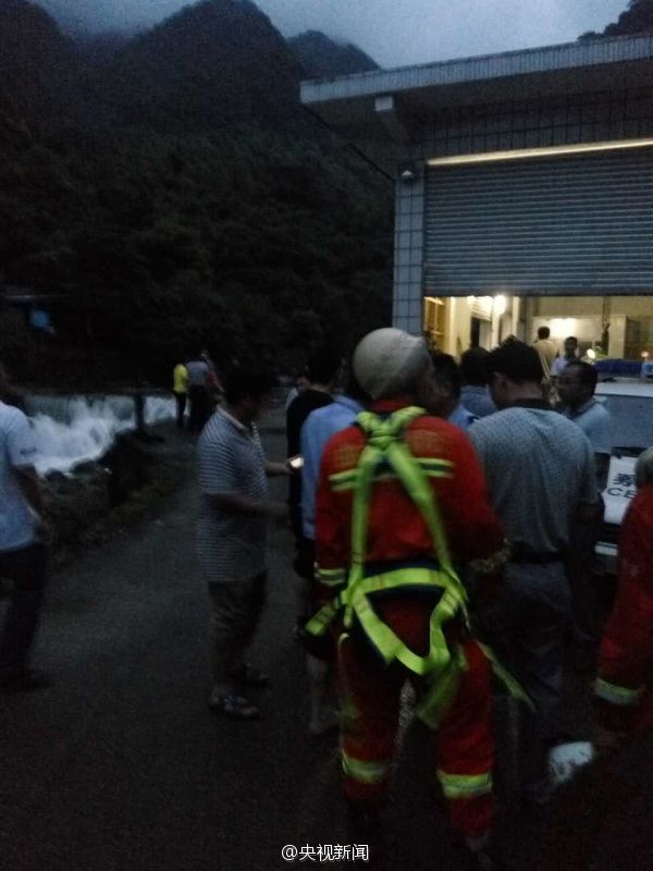国产91足控脚交在线观看