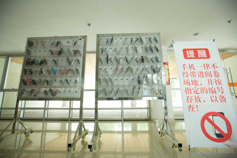方块娱乐