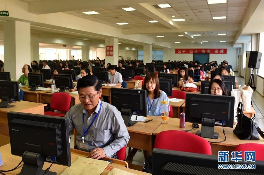 欧美成人社区