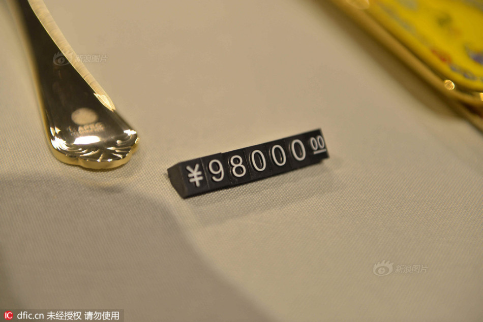 色香视频还历高龄老熟妇Hd
