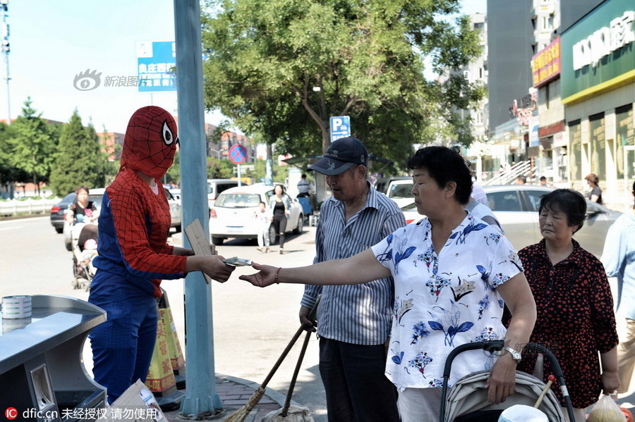 国外 成人 网