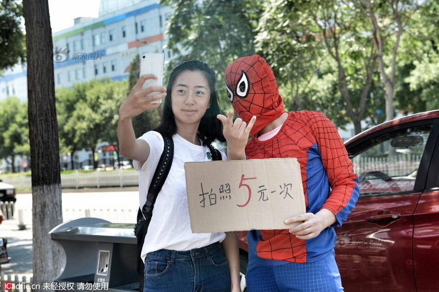 孕交Videos孕妇Xx另类
