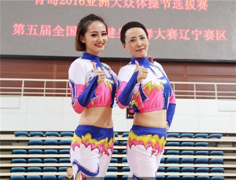 国产Freexxxx性播放