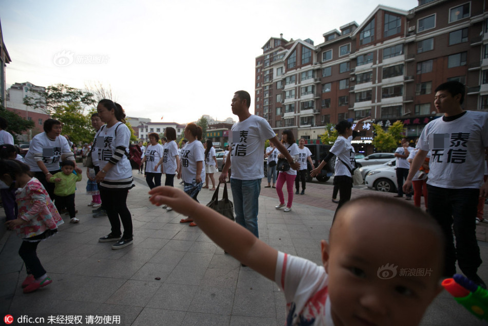 Chiansea老熟老妇2乱