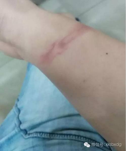 高潮哭