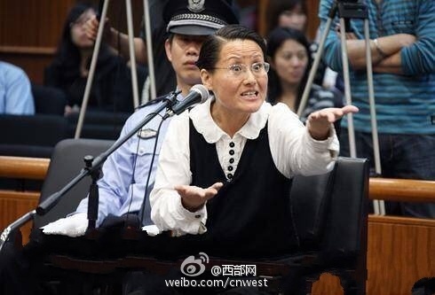 亚洲精品秘 一区二区三区不