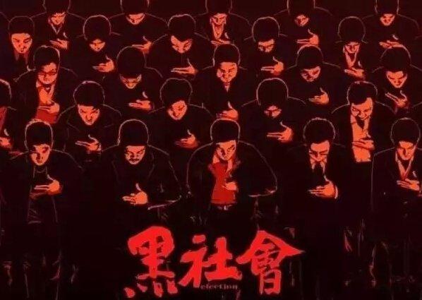 男男Gay互吃呜巴吞精