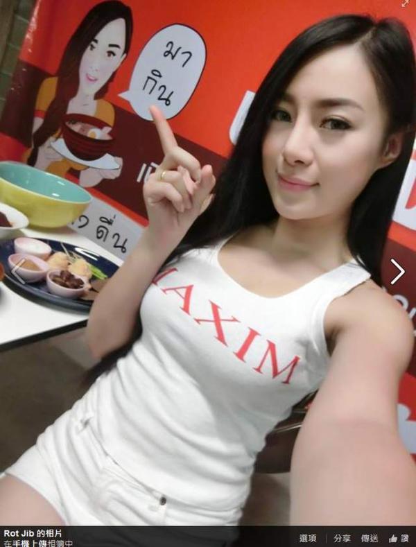 矢澤美美