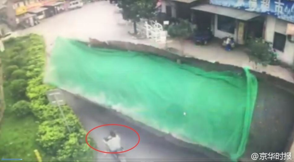 台灣潮吹噴水