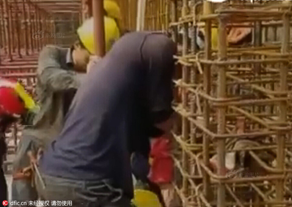 金正雅