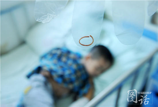Xxxx性妇