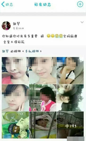 爽爽黄色网站
