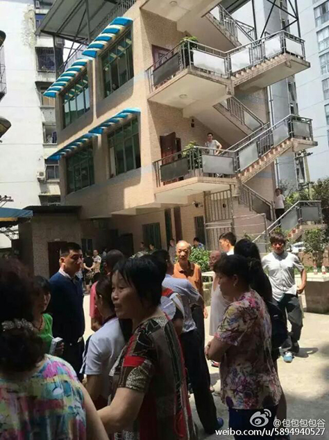 欧美黄页