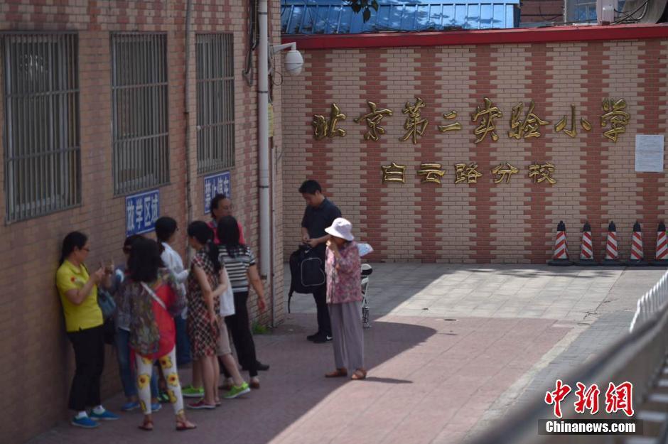 免费无码又爽又刺激软件下载直播
