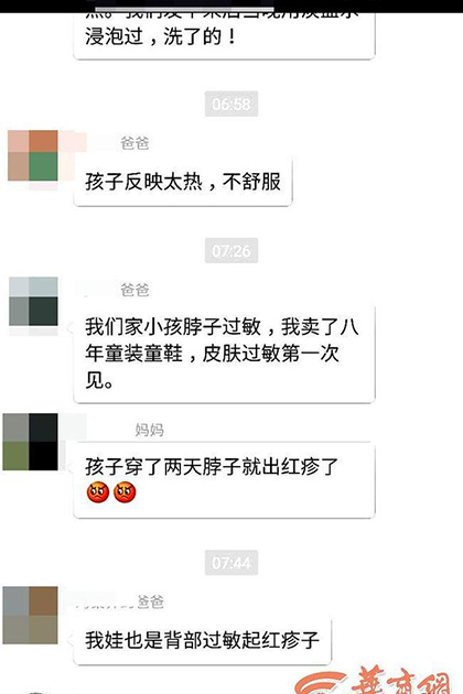 欧州毛片