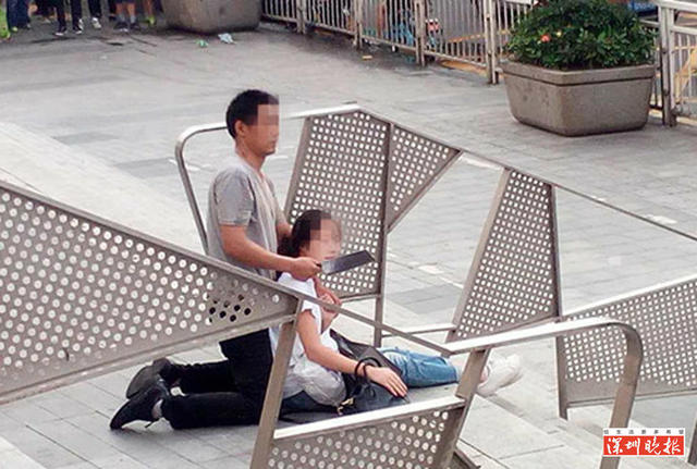 用力 别停 受不了动态图