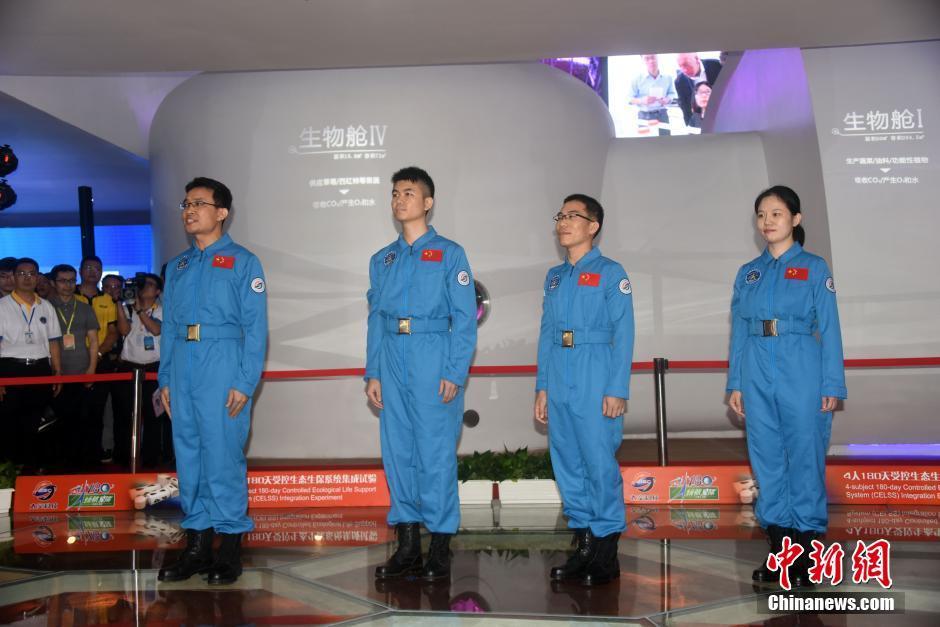 乌克兰黄片一级片