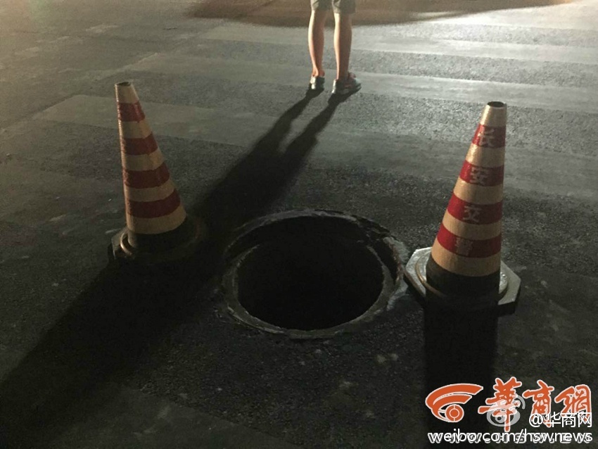 MD0165美艳房东太太苏语棠