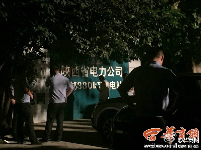 三级全裸黄色片播放