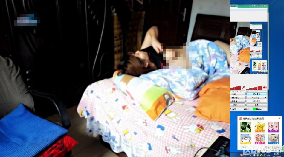 女同性互亲互摸互揉