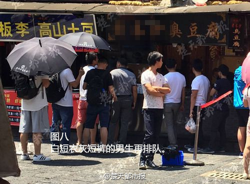 99鲁鲁精品秘 一区二区三区