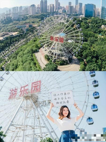 男生女生在一起相嗟嗟嗟30免费观看电视剧
