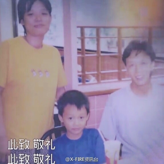 二人做受一级A片性生小书