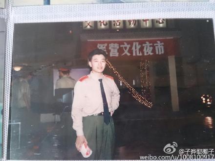 百褶裙