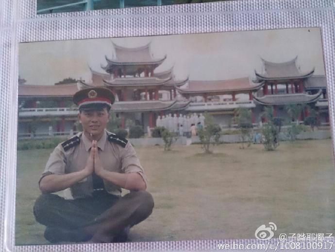 美女在线黄色小电影
