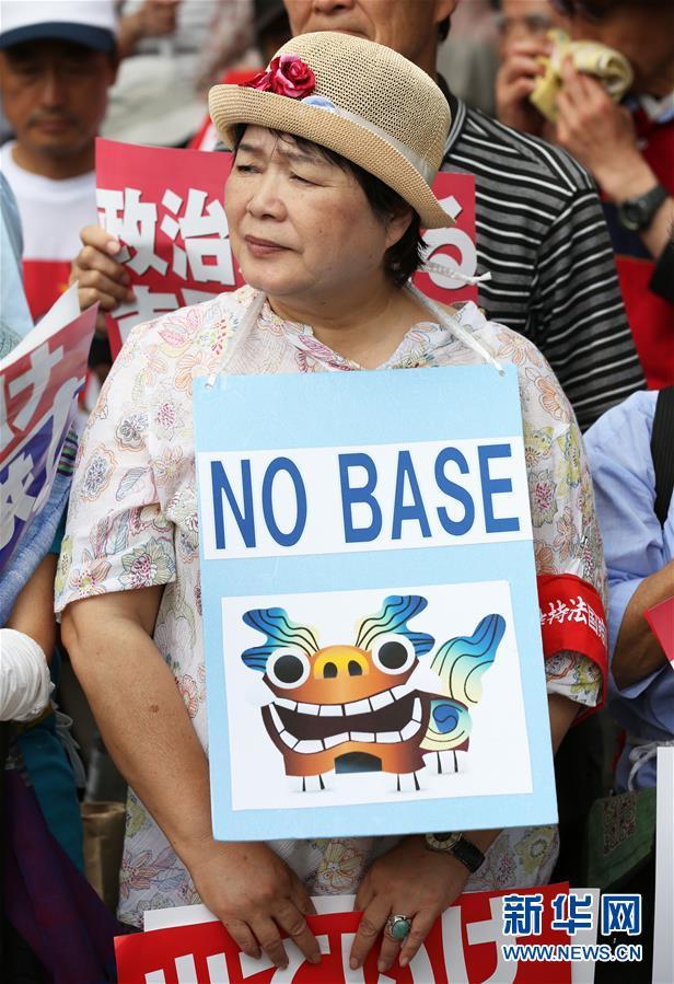 操日本老女人