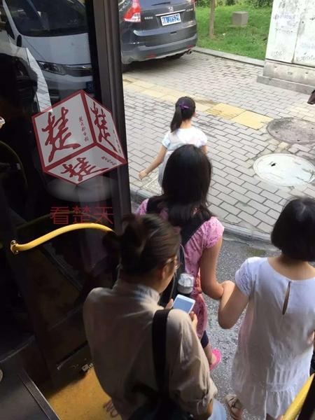 泰國成人秀
