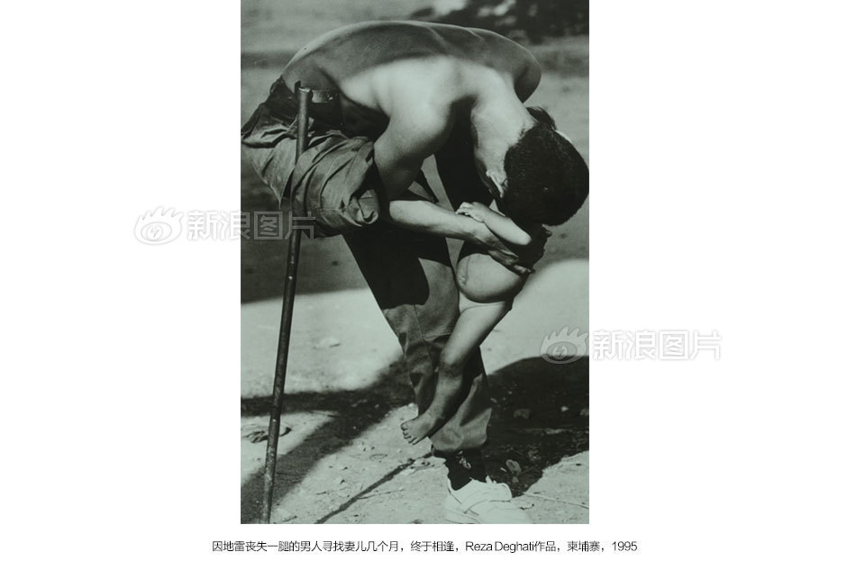国产乱轮在线
