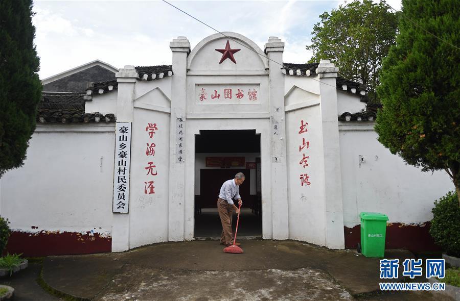 亚洲看片