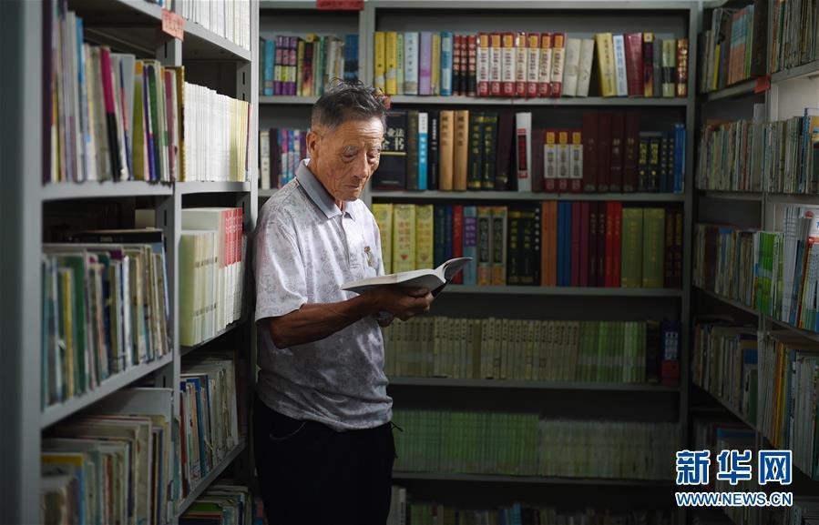 男人操女人的软件