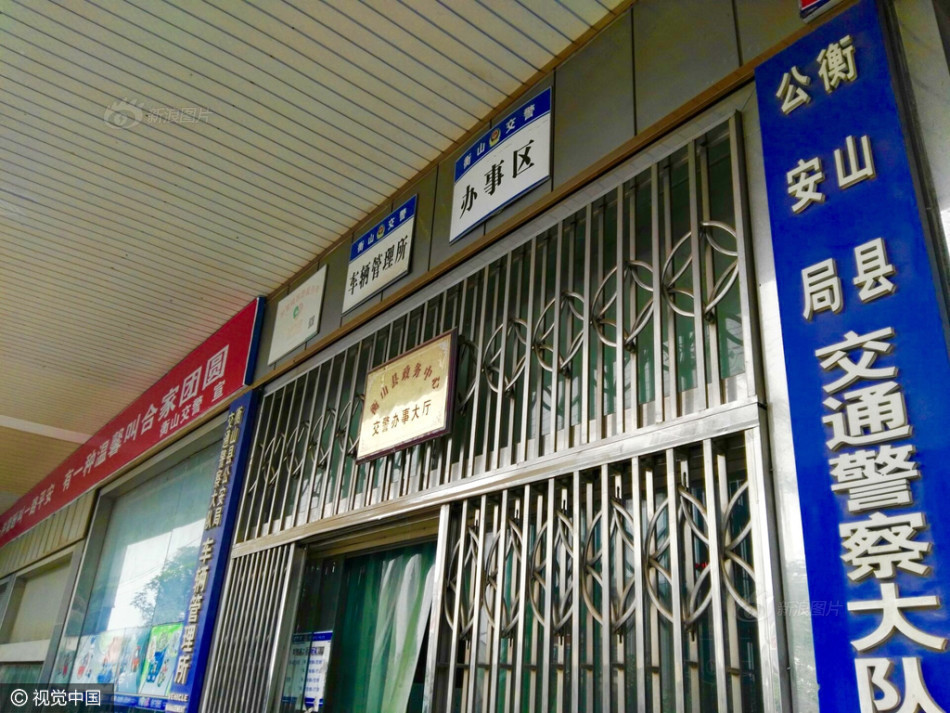 夫妻激情自拍15P
