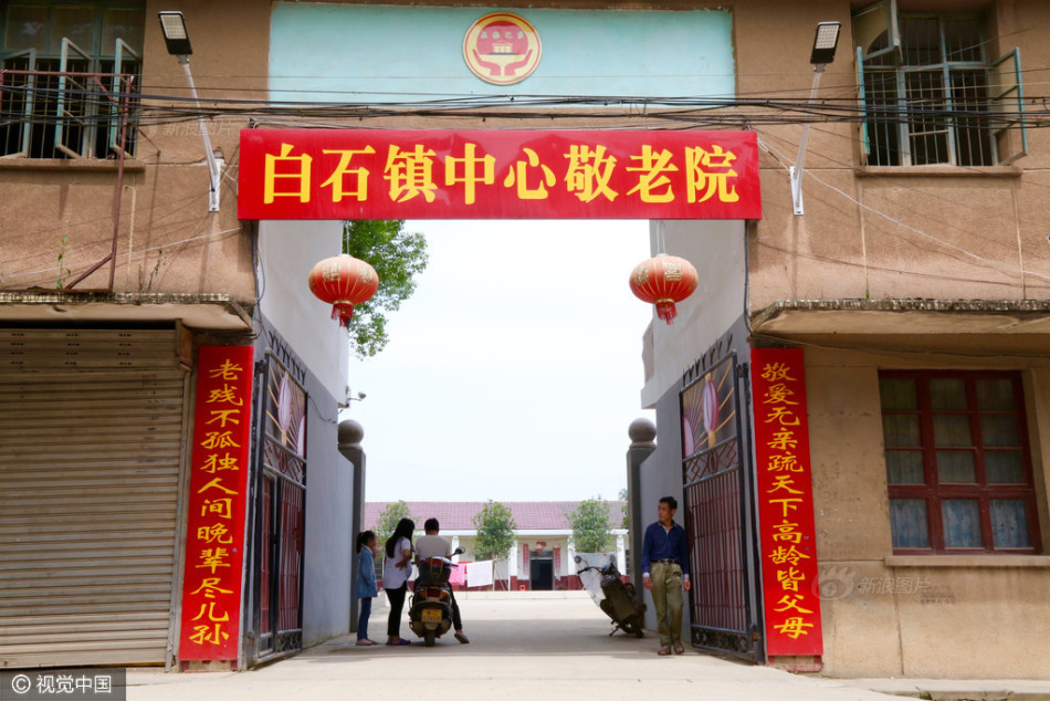 1688黄色免费网站