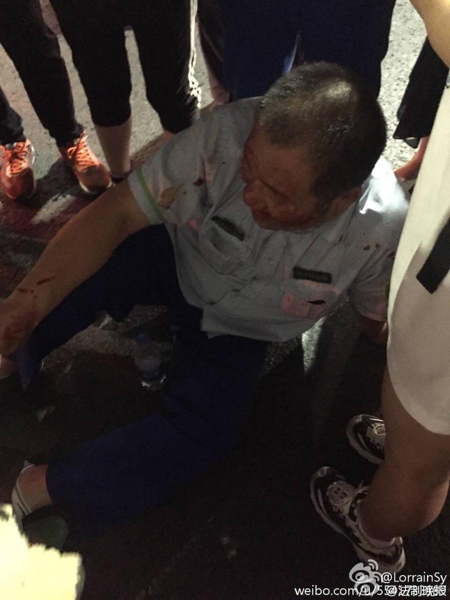 酷爱 成人 網