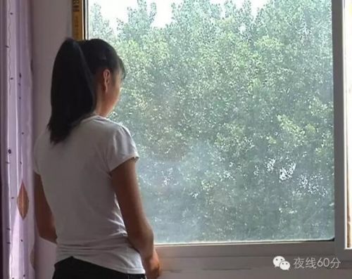 91丨国产丨白浆秘 喷水