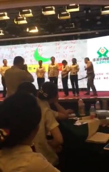又大又粗又硬又爽又黄毛片视频