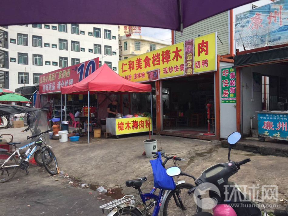 免费看黄色片免费看黄色片免费看
