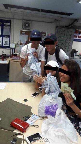 欧美一级a