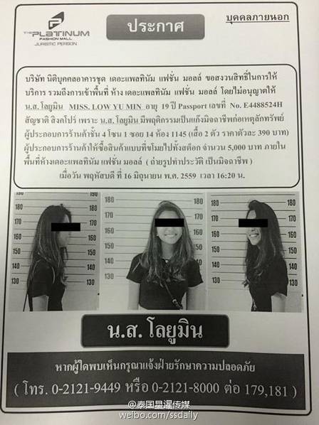 能看的黄色网址