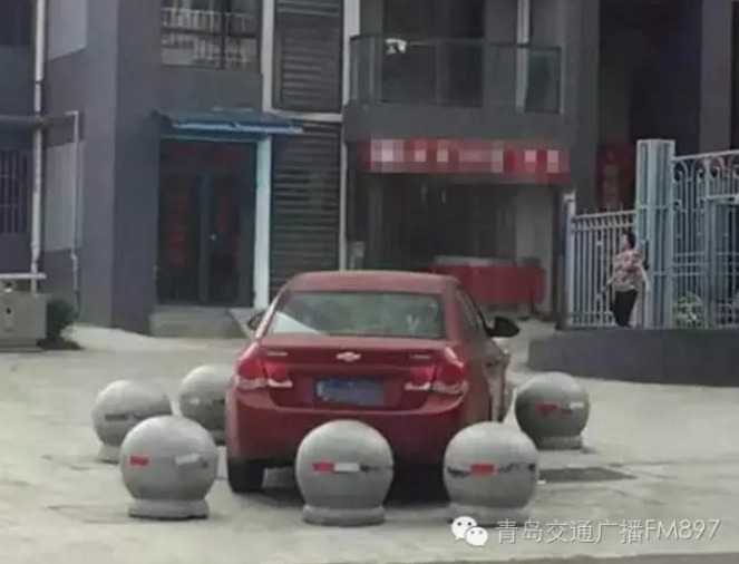 玄冰