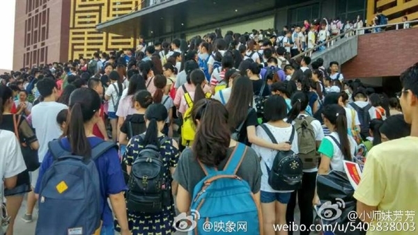 播放中国三级片
