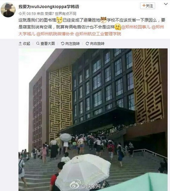 老熟女性爱自拍