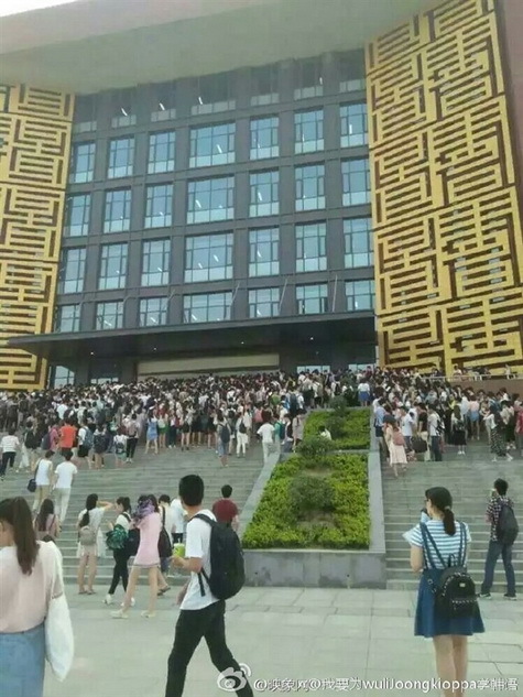 欧美做受???高潮深喉