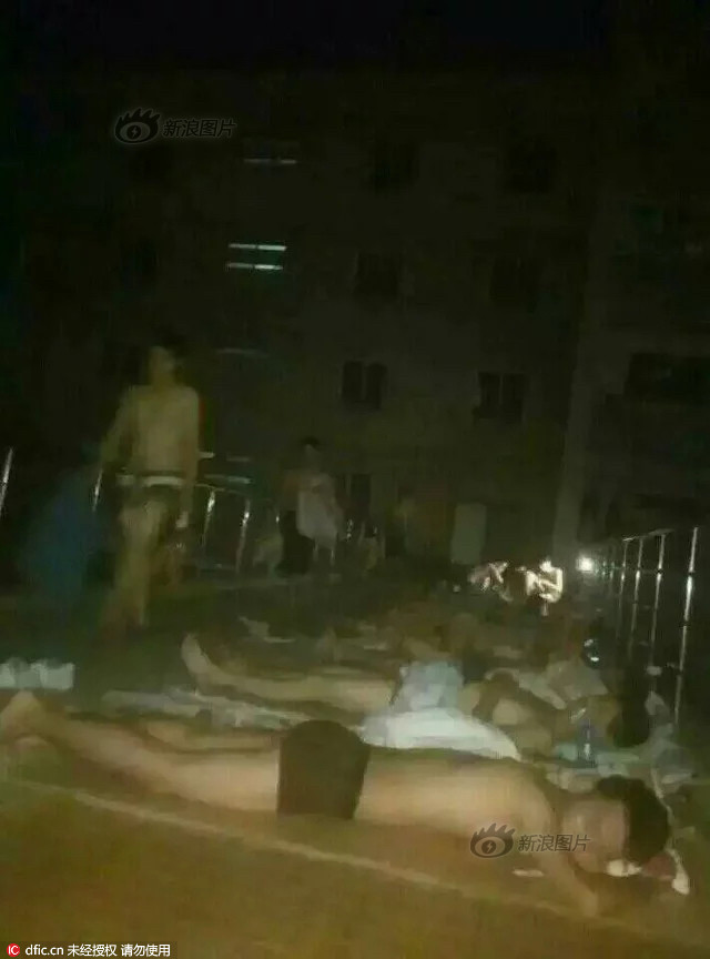 黑絲人妻
