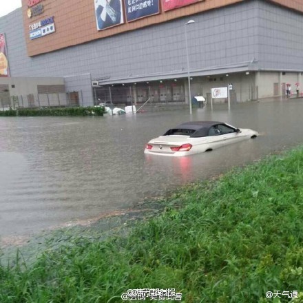 万一情侣主sVK