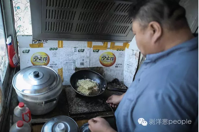 中国老女人老熟女Hd