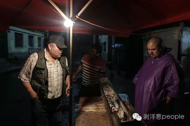免费 在线 色情